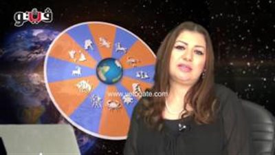 بالفيديو.. عبير فؤاد تطالب مواليد برج السرطان بالهدوء