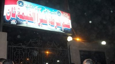 محام يتعدى بالضرب على موظف بشركة الكهرباء في القليوبية