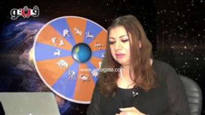 بالفيديو.. عبير فؤاد تنصح مواليد برج القوس بالاهتمام بعملهم