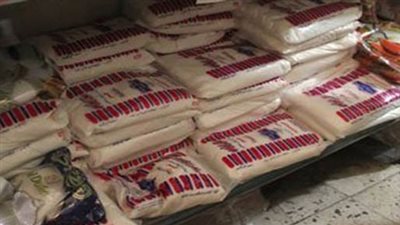 طرح طن سكر بأسعار مخفضة للمواطنين في المنيا