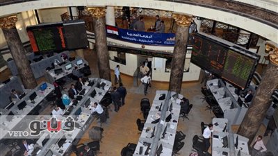تباين مؤشرات البورصة بمنتصف التعاملات