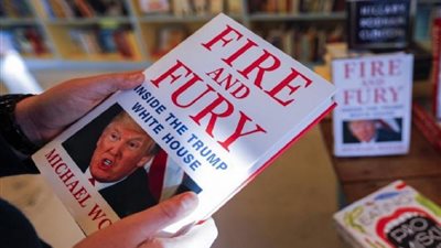 محلل إسرائيلي: «نار وغضب» أثبت هامشية قضية فلسطين