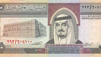 استقرار أسعار العملات العربية.. والريـال السعودي يسجل 471 قرشا