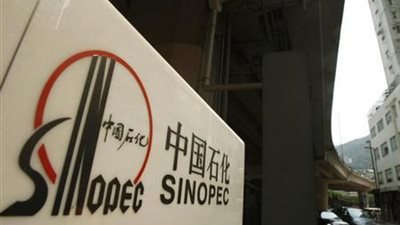 «سينوبك» تعلن عن كشف جديد من النفط الثقيل بالصين