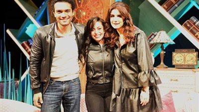 آسر ياسين ضيف غادة عادل في «تعشب شاي» غدًا