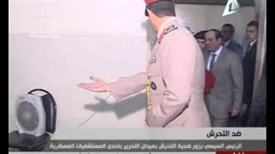 بالفيديو.. «السيسي» يقدم بوكيه ورد أحمر لضحية التحرش