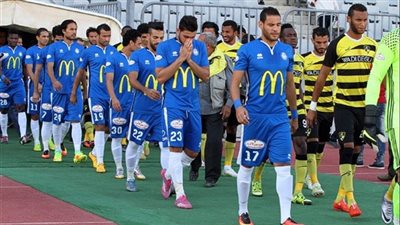 غدا.. سموحة يواجه المقاولون العرب