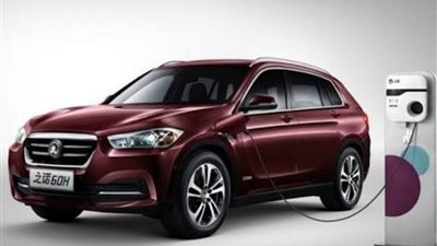 «بي إم دبليو» تتعاون مع شركة «Brilliance» الصينية لصنع سيارة هجينة