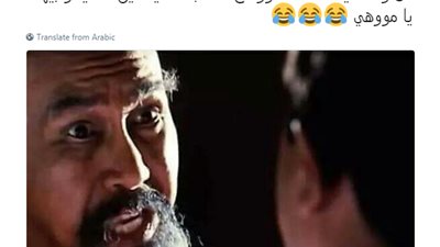 ساخرون.. كل واحد فينا ماسك صورة على صاحبه