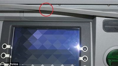 بالصور.. أحدث طريقة لسرقة الرقم السري من بطاقات الصراف الآلي