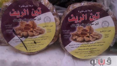 بالفيديو والصور.. توافد المواطنين على معارض «أهلا رمضان» بالمنيا