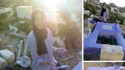 شاهد.. ماذا فعلت فتاة يوم عيد ميلاد والدتها المتوفاة