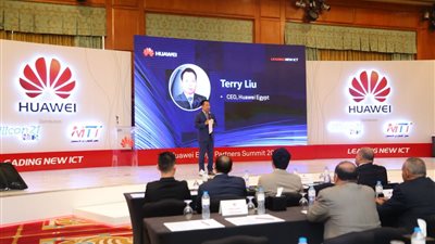 هواوى تعقد المؤتمر الأول للشراكة في مصر
