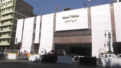 حذف مقر الحزب الوطني بأسيوط من سجل المنشآت المتميزة