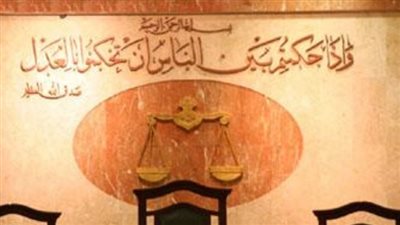 إحالة مدير إعلانات بحي البساتين طلب رشوة جنسية لنيابة أمن الدولة