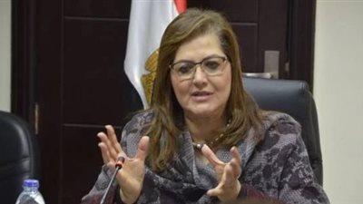 هالة السعيد تشارك باجتماع منظمة التعاون الاقتصادي والتنمية بفرنسا