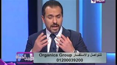 بالفيديو.. طرق الحفاظ على البشرة في الصيف