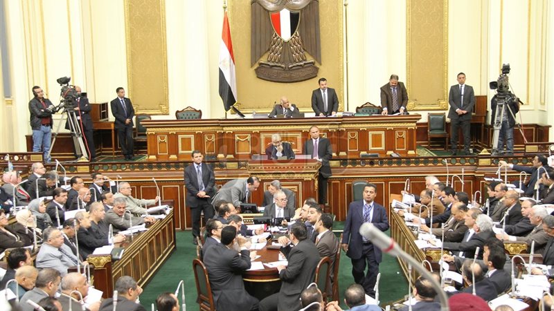 مجلس النواب - صورة