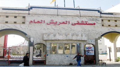 نقل ضابط ومجندين مصابين بأحداث رفح لمستشفى العريش