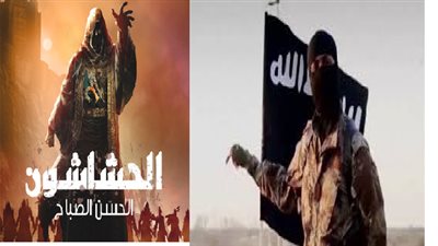 5 أوجه تشابه بين «داعش» و«الحشاشون».. اغتيال علماء الدين المعارضين الأبرز.. رسائل الموت تجمع بين «البغدادي» وحسن الصباح.. والذئاب المنفردة الوجه الآخر لـ«الفدائيون&#