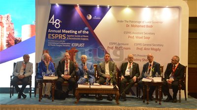 انطلاق فعاليات مؤتمر جراحي التجميل بمدينة الأقصر