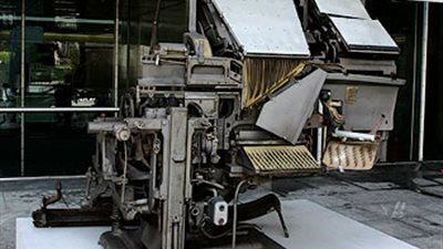 اختيار مطبعة بولاق عضوا بالجمعية الدولية لمتاحف الطباعة