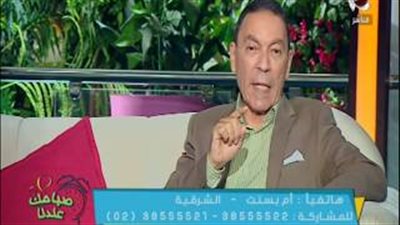 بالفيديو.. استشاري جلدية يوضح كيفية التخلص من «جلد الوزة»