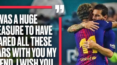 ميسي يودع نيمار: «أتمنى لك التوفيق يا صديقي»