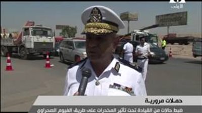 بالفيديو.. حملة مرورية على طريق الفيوم الصحراوي لضبط المخالفين