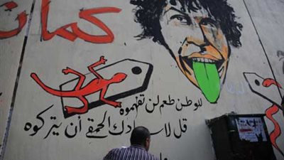 غدًا..مهرجان الجرافيتى الأول بالإسكندرية