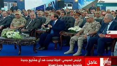بالفيديو.. السيسي: «ما استحقش أعيش لو محافظتش على أراضى الدولة»