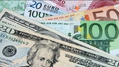 أسعار العملات الأجنبية اليوم.. والدولار يسجل 17.75 جنيهًا