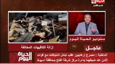 بالفيديو.. تامر أمين: الكافيهات مستعدة تدفع ملايين لتقنين أوضاعها