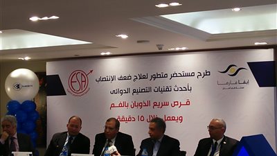 الزيادة السكانية والأداء الجنسي «دونت ميكس».. أطباء ذكورة: لا علاقة لكثرة الإنجاب بالكفاءة.. 64% من المصريين ضعاف جنسيا.. الأمراض المزمنة السبب.. ودواء جديد للعلاج خلال 15 دقيقة