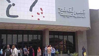 الإسماعيلية تستضيف «اليوم الكوري» على مسرح قصر الثقافة