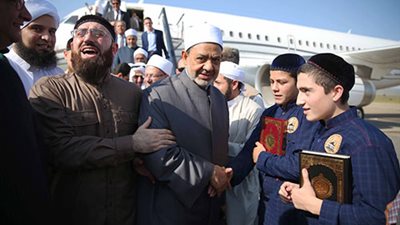 بدء توافد علماء العالم الإسلامي على مؤتمر «أهل السنة» بالشيشان