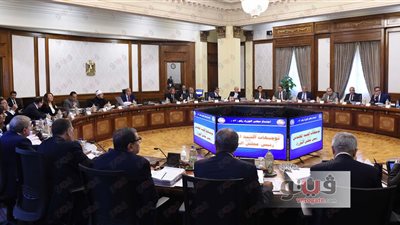 12 قرارا حصيلة اجتماع الحكومة.. إحالة قانون المناقصات لـ«النواب».. الموافقة على قانون العمل بالمستشفيات الجامعية.. العفو عن بعض السجناء بمناسبة الأعياد.. شراء 100 جرار قطار