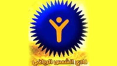 مباراة كرة قدم وراء وفاة ملاكم الشمس