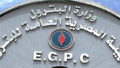 البترول: سداد مديونيات الشركاء الأجانب ليس مرتبطا بشريحة صندوق النقد