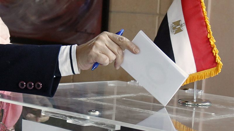 فيتو