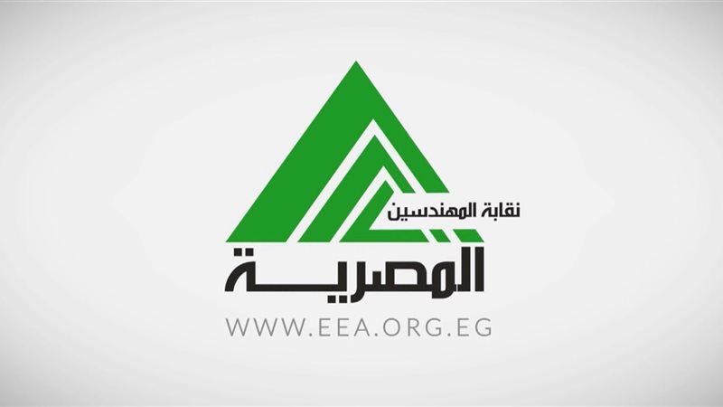 فيتو