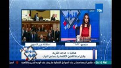 «اقتصادية البرلمان»: إحالة «فساد القمح» للنائب العام خلال أيام