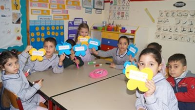 نتيجة تنسيق رياض الأطفال بالمدارس الرسمية والمتميزة في الجيزة