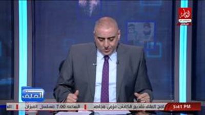 بالفيديو.. عزمي مجاهد عن سحر نصر: «تبقى رئيسة وزراء جامدة»