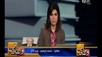 بالفيديو.. وزير الآثار: استرداد قطعة أثرية مهربة للخارج 10 يوليو