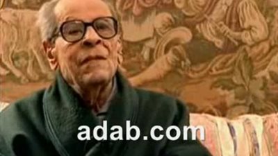 بالفيديو.. نجيب محفوظ يتحدث عن الإخاء والقانون