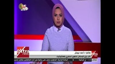 بالفيديو.. «الإسكان»: 2900 أسرة بمثلث ماسبيرو اختارت التعويض المادي