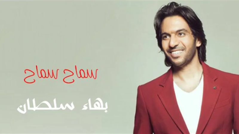 فيتو