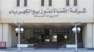 إجراءات «كهرباء القناة» بعد سيول «البحر الأحمر».. ٣٠ مولدا احتياطيا تحسبا لانقطاعات التيار.. إصلاح وحدة تغذية رأس غارب.. وعودة التيار في المحافظة بعد صيانة المغذيات