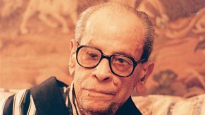 محفوظ جسد شخصية 